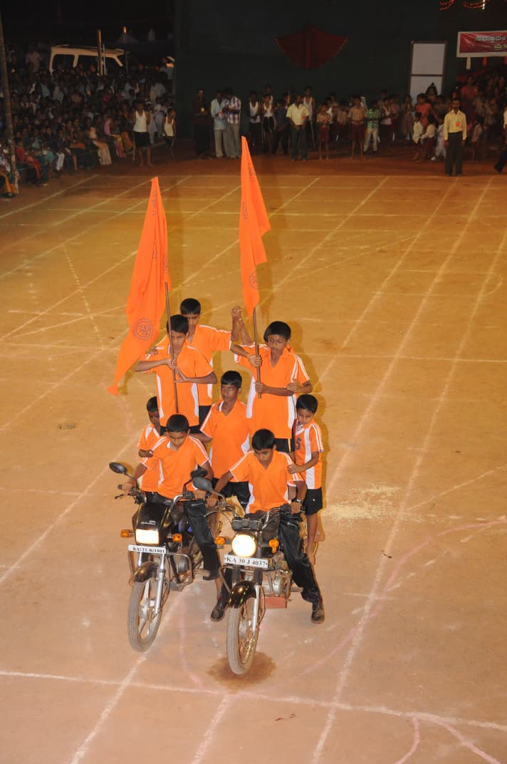 Saraswathi High SchooI, Kadaba, Puttur, D.K.
